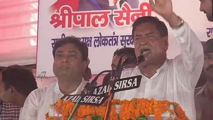 تصویر سوشل میڈیا