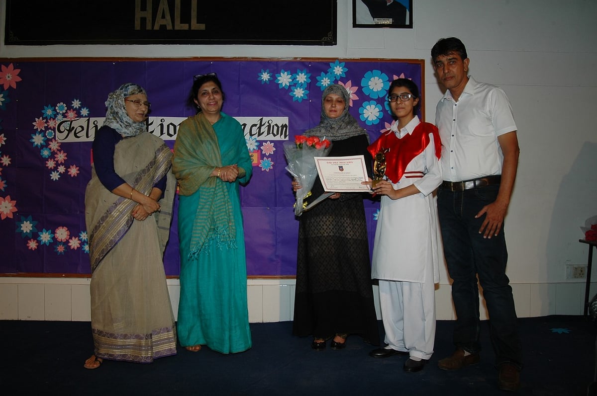 رابعہ گرلز پبلک اسکول میں اعزازی جلسہ کا انعقاد