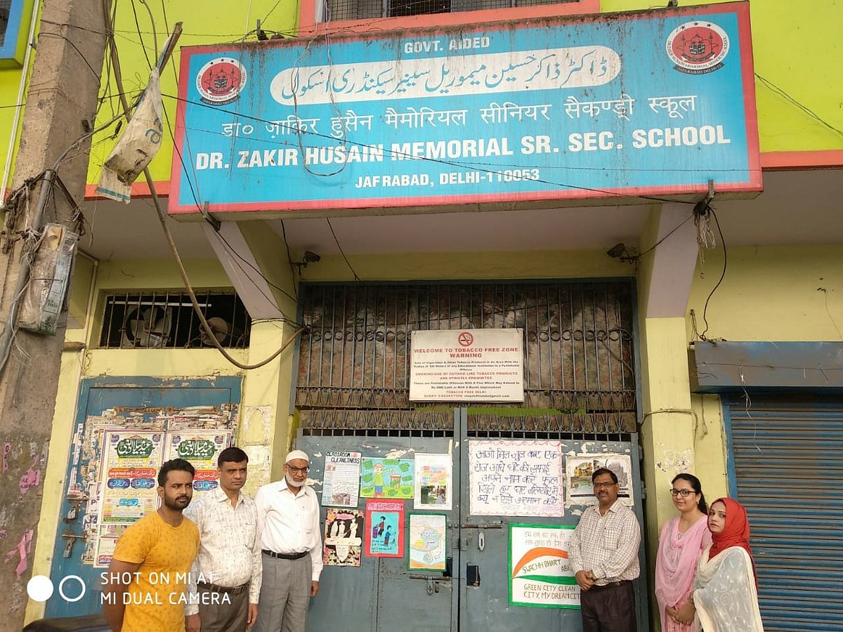 ڈاکٹر ذاکر حسین اسکول جعفرآباد میں سوچھ بھارت پکھواڑا-2018 کا شاندار آغاز