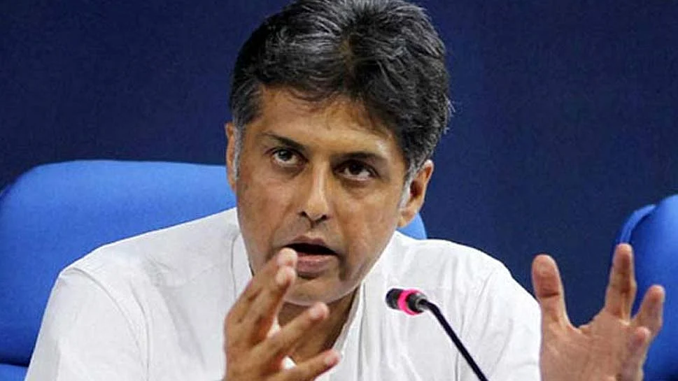 تصویر سوشل میڈیا