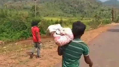 تصویر سوشل میڈیا