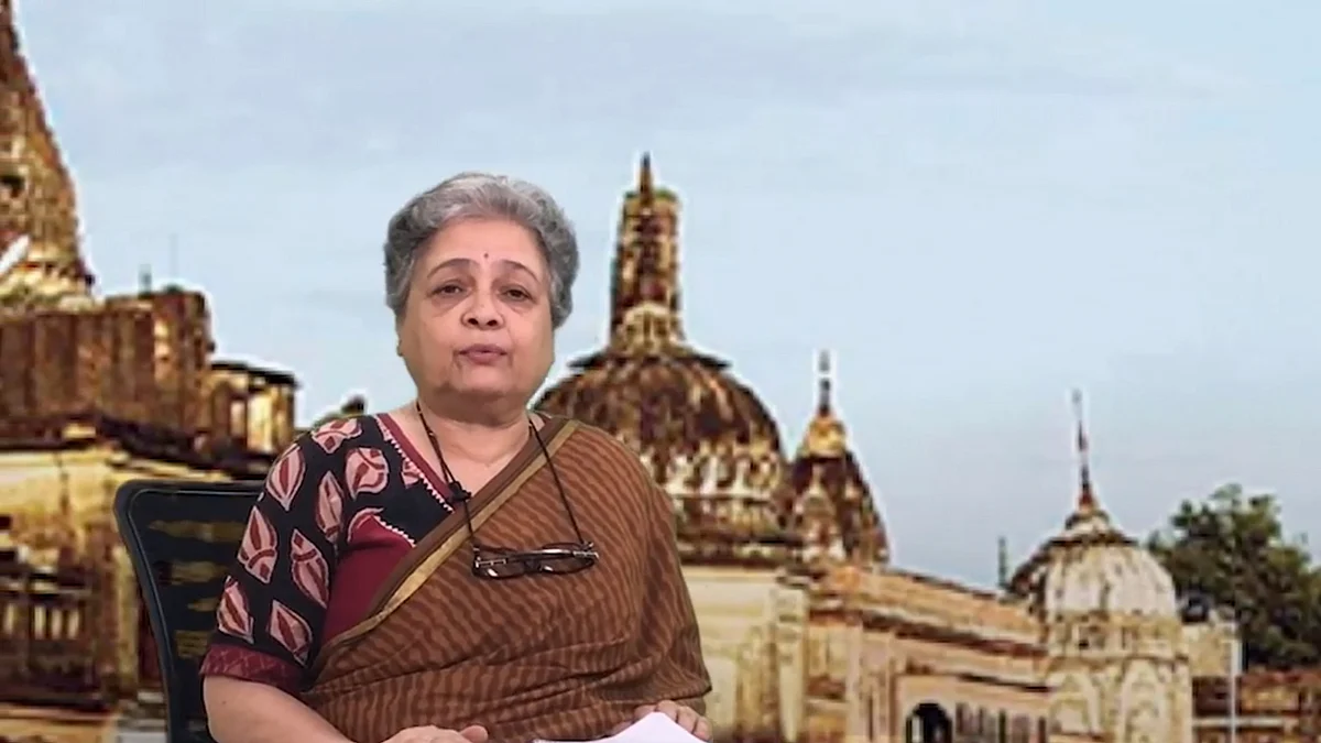 تصویر قومی آواز