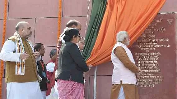 تصویر سوشل میڈیا