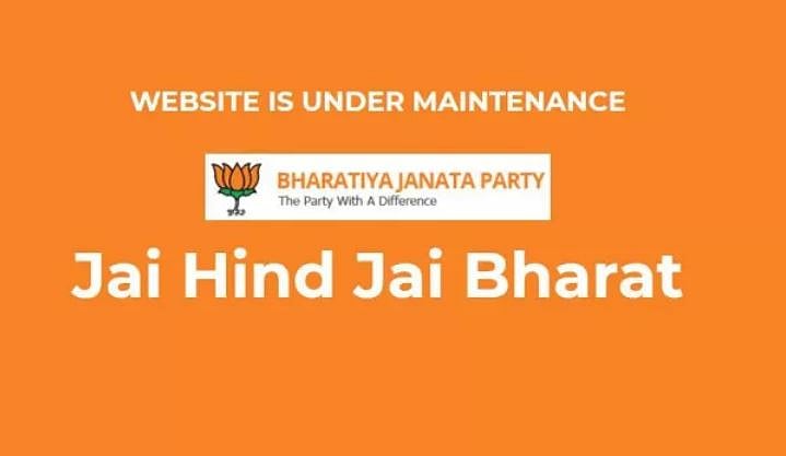 ہیکنگ کے بعد گوا بی جے پی کی ویب سائٹ انڈر مینٹیننس