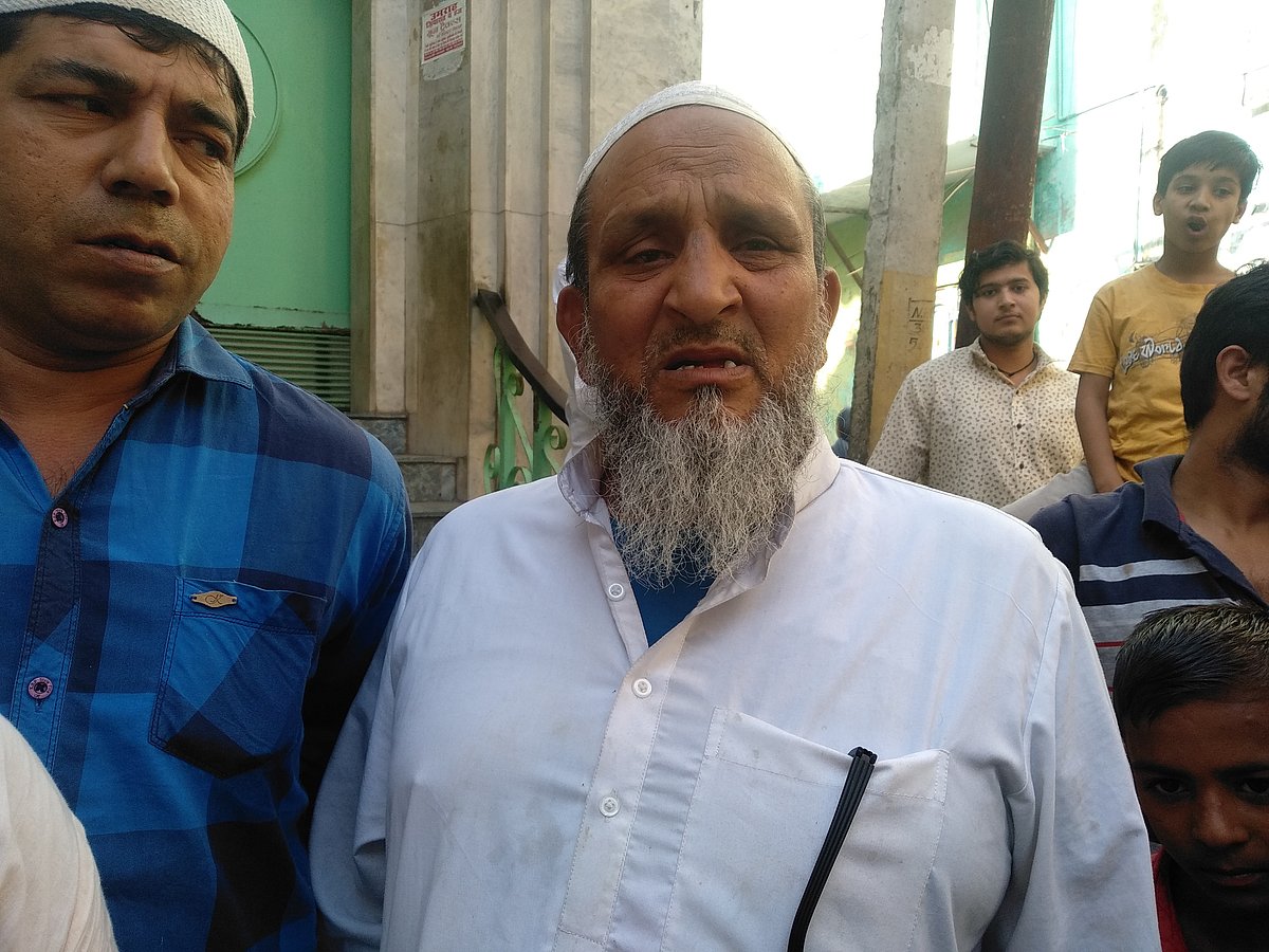 تصویر آس محمد
