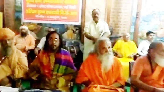 تصویر سوشل میڈیا