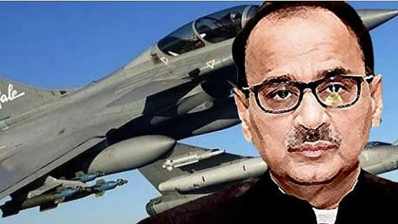 تصویر سوشل میڈیا