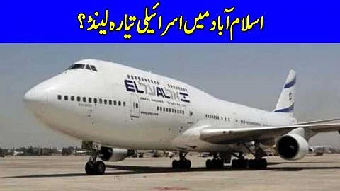 تصویر سوشل میڈیا