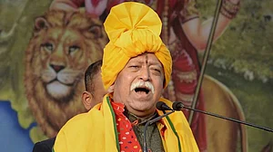 تصویر سوشل میڈیا