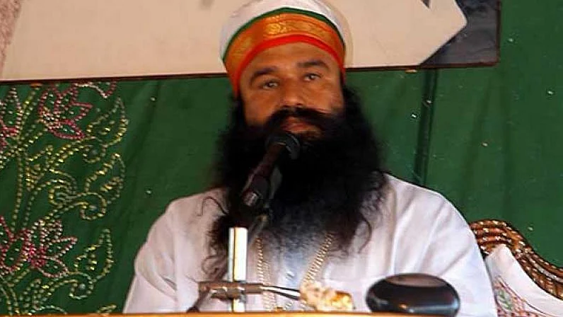 تصویر سوشل میڈیا