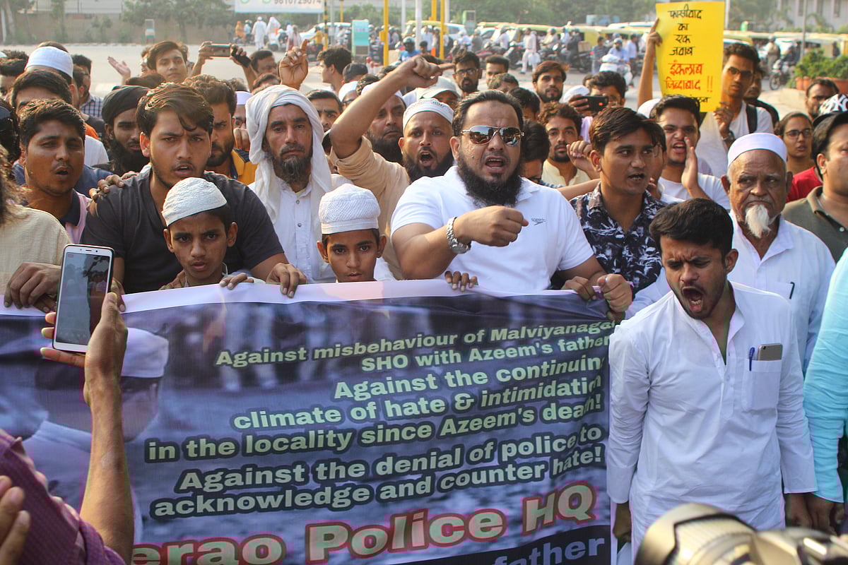 موب لنچنگ: محمد عظیم کو انصاف دلانے کے لیے آئی ٹی او پولس ہیڈ کوارٹر کا محاصرہ