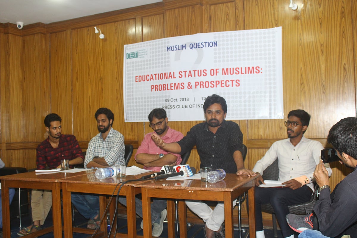 ’ہندوتوا طاقتیں مسلمانوں کو تعلیم میں مزید پیچھے ڈھکیلنا چاہتی ہیں‘