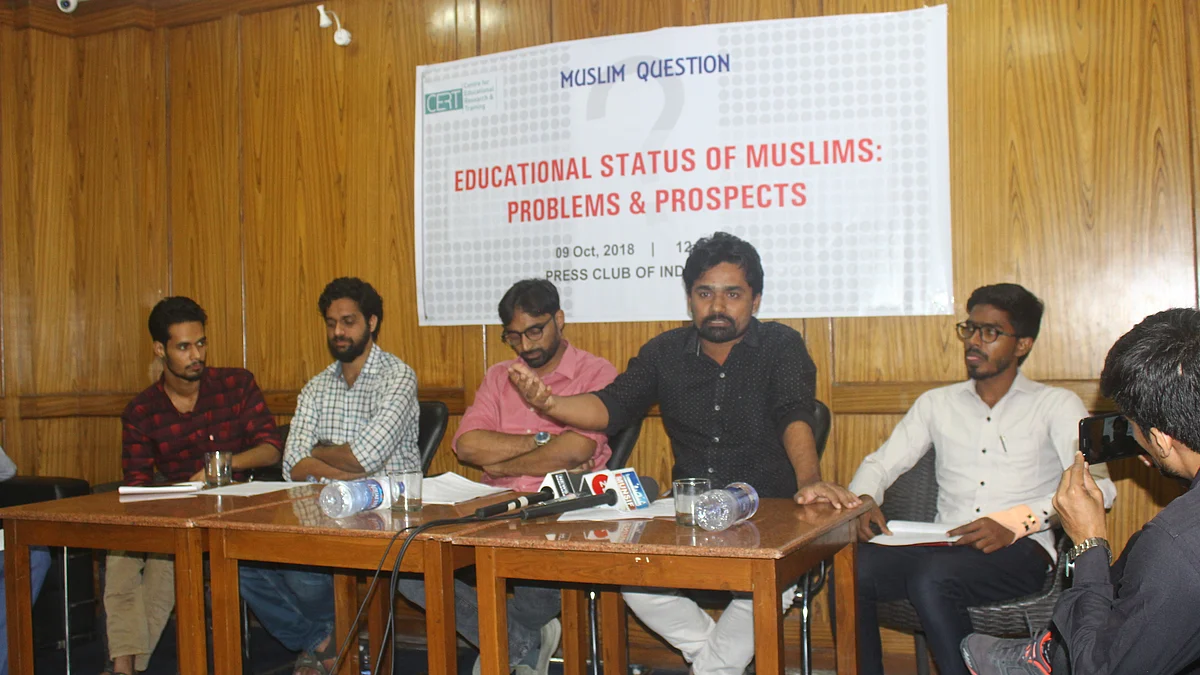 تصویر قومی آواز