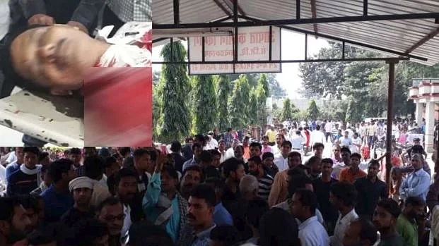 تصویر سوشل میڈیا