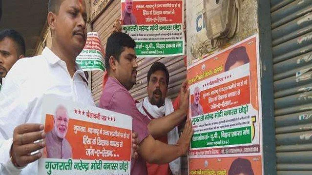 تصویر سوشل میڈیا