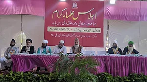 اسلامی نہج پر فرد کی تربیت اور معاشرے کی اصلاح میں علماء کرام کا اہم کردار