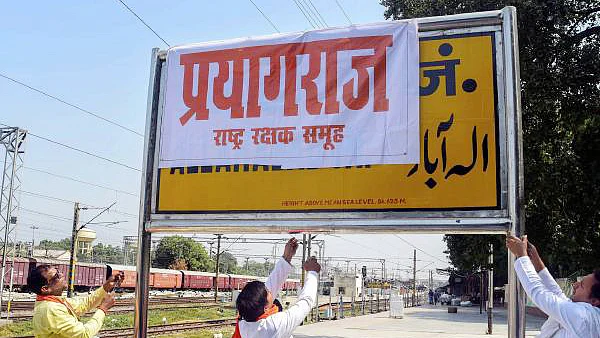 تصویر سوشل میڈیا