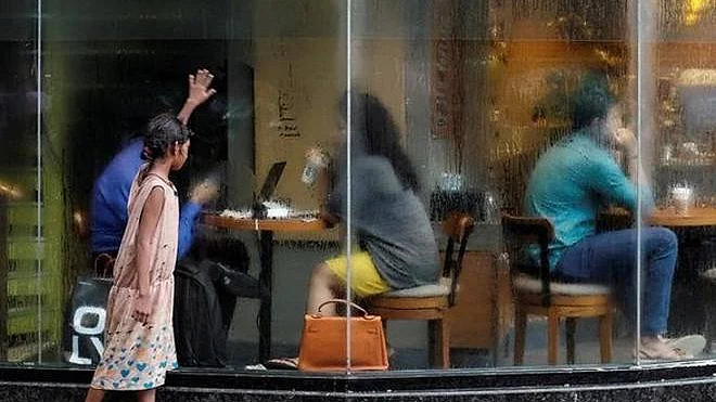 تصویر سوشل میڈیا