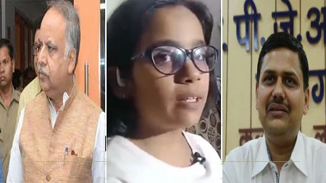 تصویر سوشل میڈیا