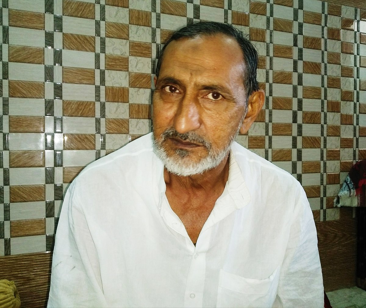 تصویر آس محمد
