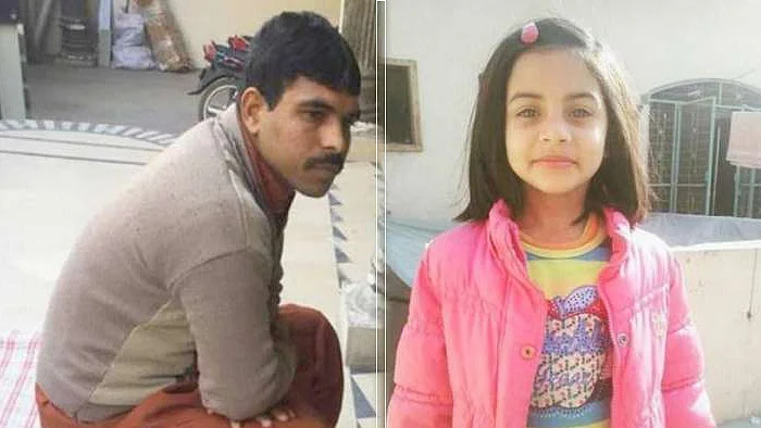 تصویر سوشل میڈیا