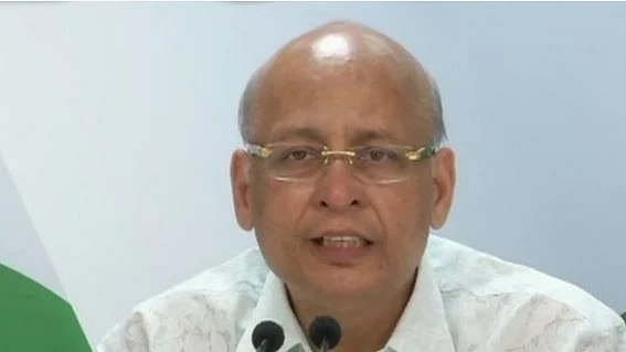 تصویر سوشل میڈیا