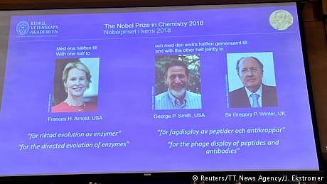 کیمیا کا نوبل انعام حاصل کرنے والی پانچویں خاتون