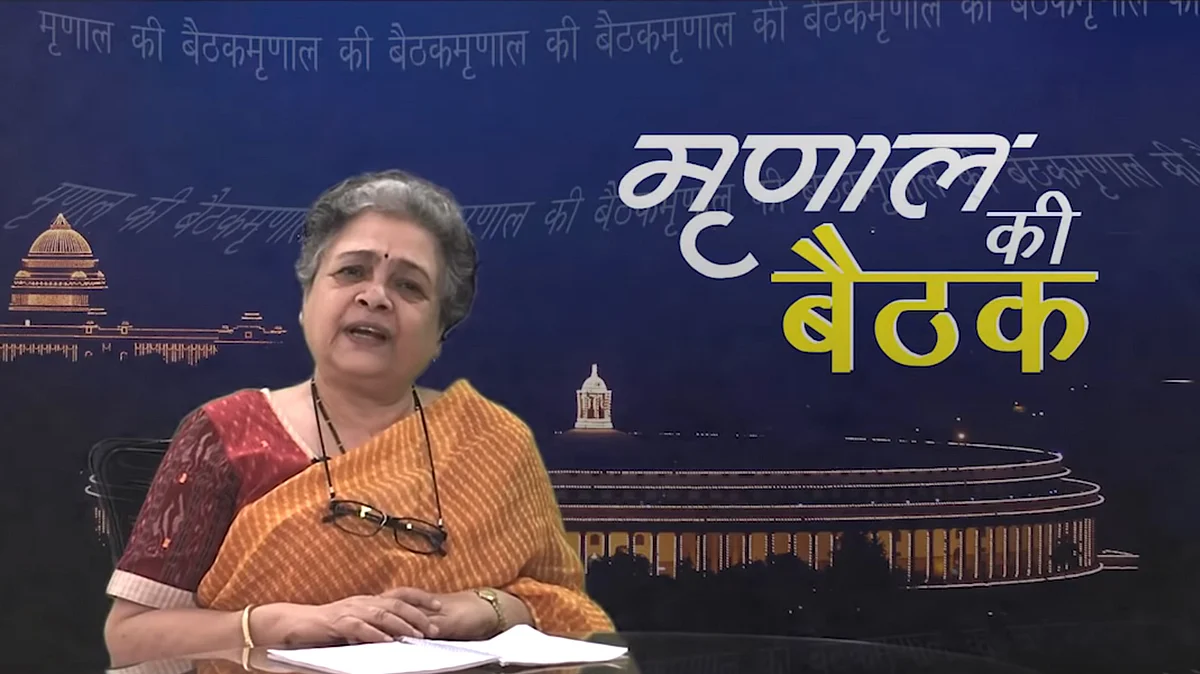 تصویر قومی آواز