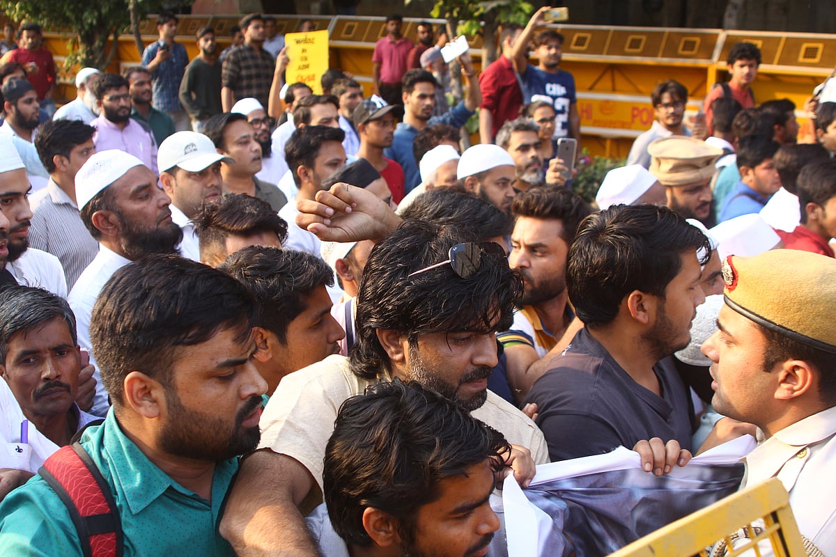 تصویر ویپن/قومی آواز