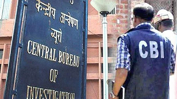 سی بی آئی پنجرے کا طوطا نہیں گِدھ ہے!