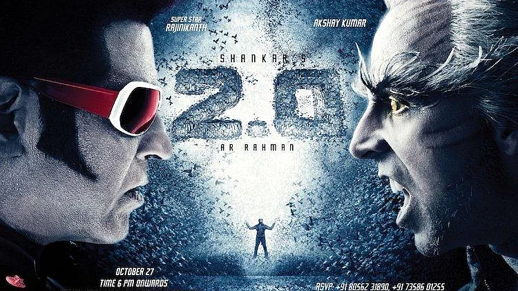 تصویر سوشل میڈیا