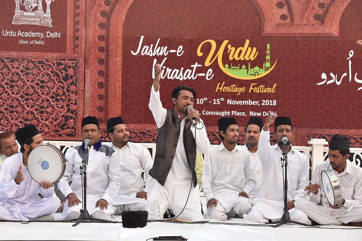 ’جشن وراثت اردو‘ جیسے پروگرام قومی یکجہتی کو فروغ دیتے ہیں: سید شاہد مہدی