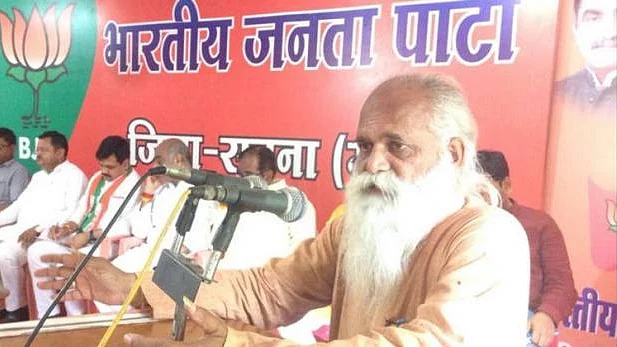 تصویر سوشل میڈیا