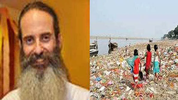 تصویر سوشل میڈیا