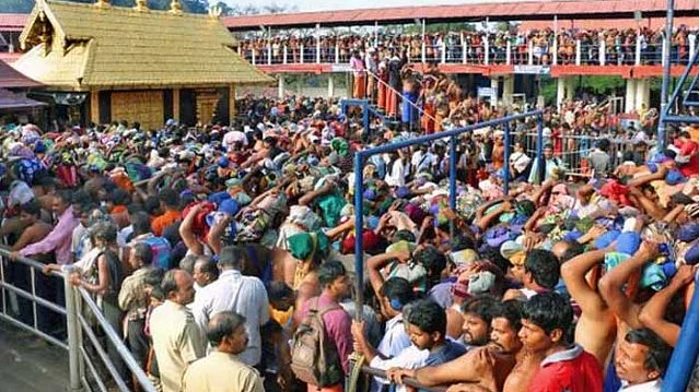 تصویر سوشل میڈیا