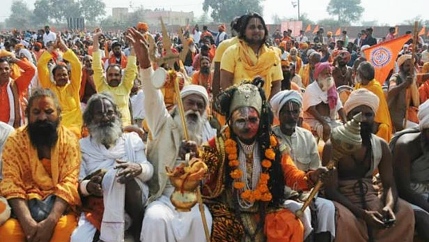 تصویر سوشل میڈیا