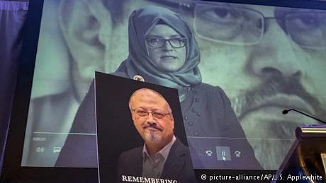 تصویر بشکریہ ڈی ڈبلیو