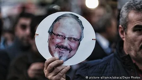 تصویر ڈی ڈبلیو