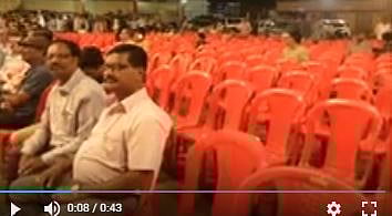 خالی کرسیاں دیکھ کر بھڑک گئے مرکزی وزیر