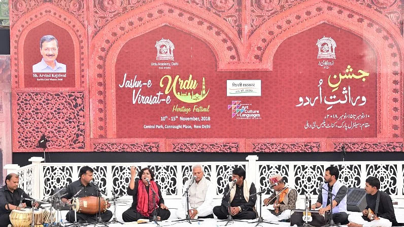 تصویر محمد تسلیم