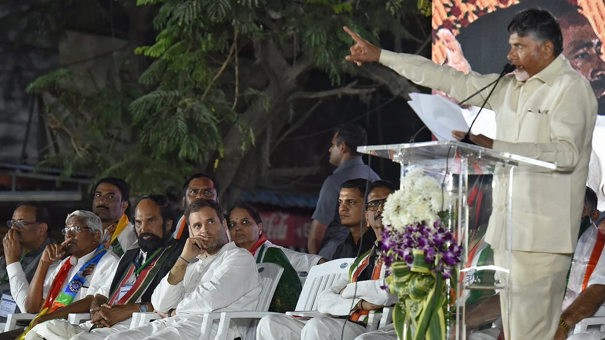 تصویر بشکریہ ٹوئٹر / <a href="https://twitter.com/ncbn">@ncbn</a>