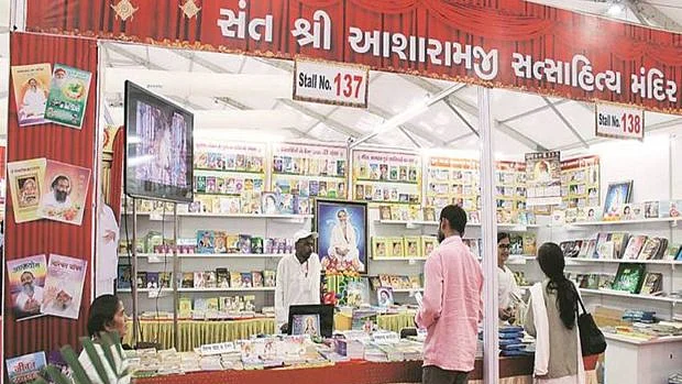 تصویر سوشل میڈیا