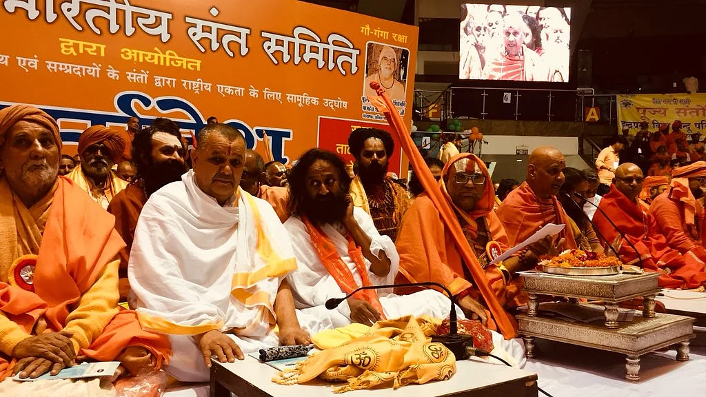 تصویر سوشل میڈیا