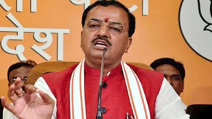 تصویر سوشل میڈیا