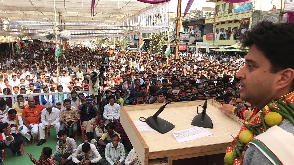 تصویر بشکریہ ٹوئٹر / <a href="https://twitter.com/JM_Scindia">@JM_Scindia</a>