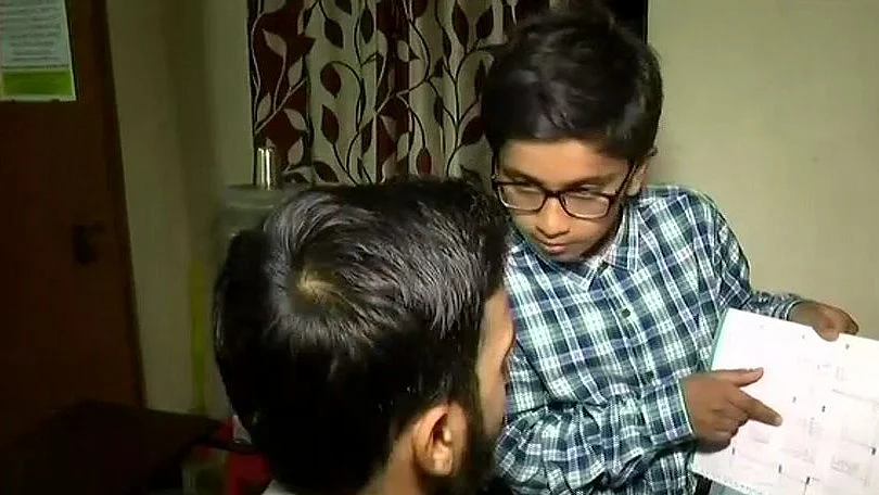 تصویر سوشل میڈیا