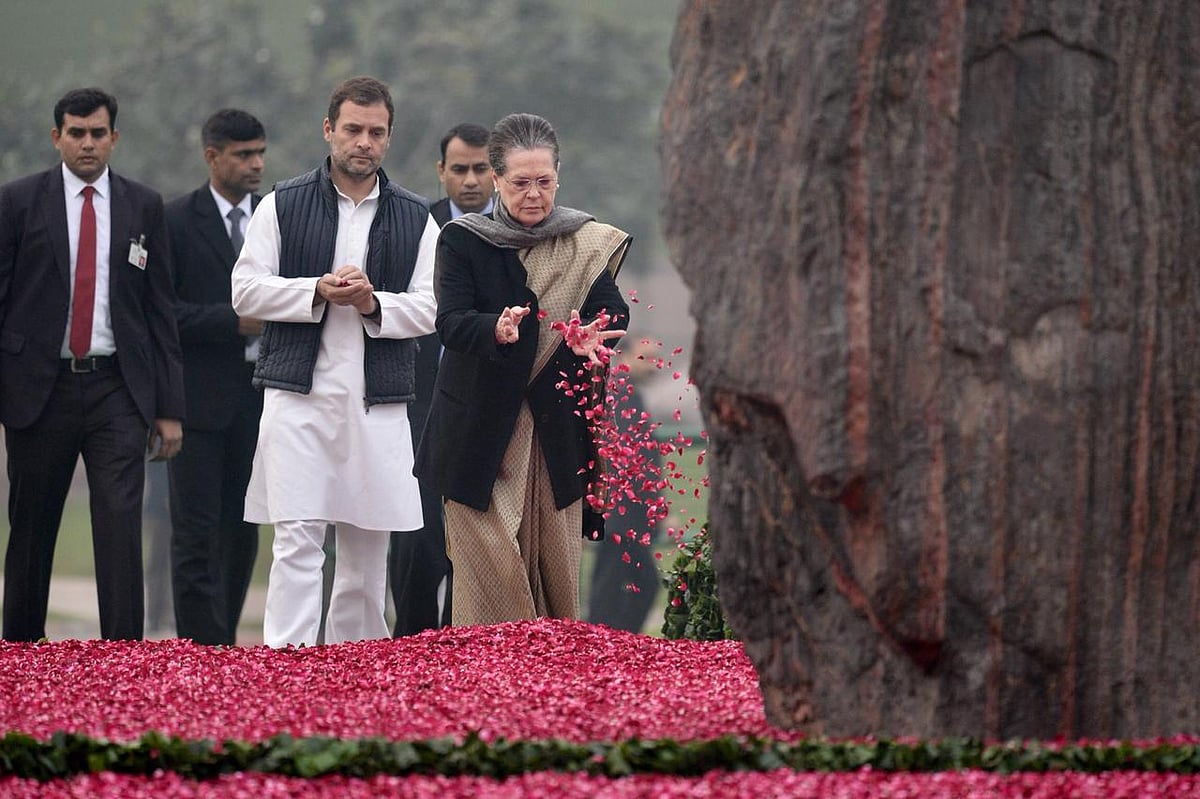 سابق وزیر اعظم اندرا گاندھی کی 101 ویں یوم پیدائش آج