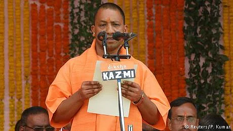 اترپردیش کے وزیر اعلیٰ یوگی آدتیہ ناتھ