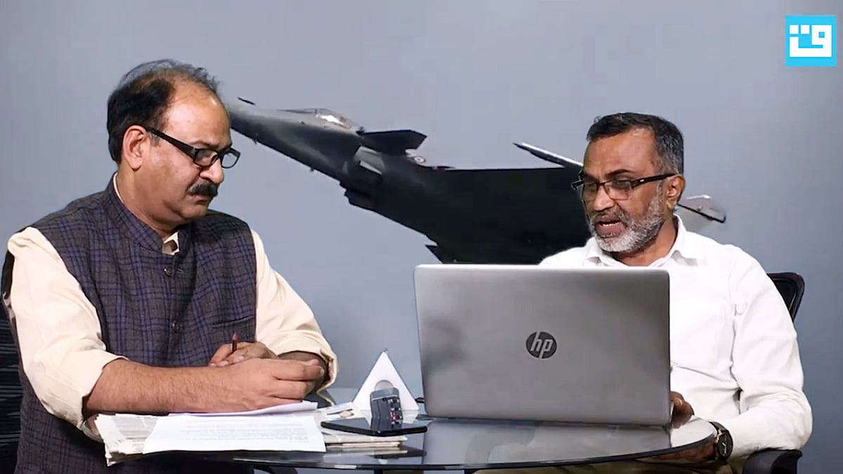 تصویر قومی آواز