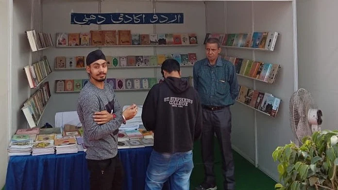 تصویر محمد تسنیم